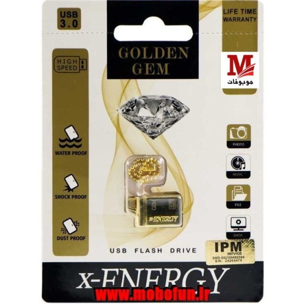 Flash usb Xenergy 128G : Gem فلش یو اس بی
