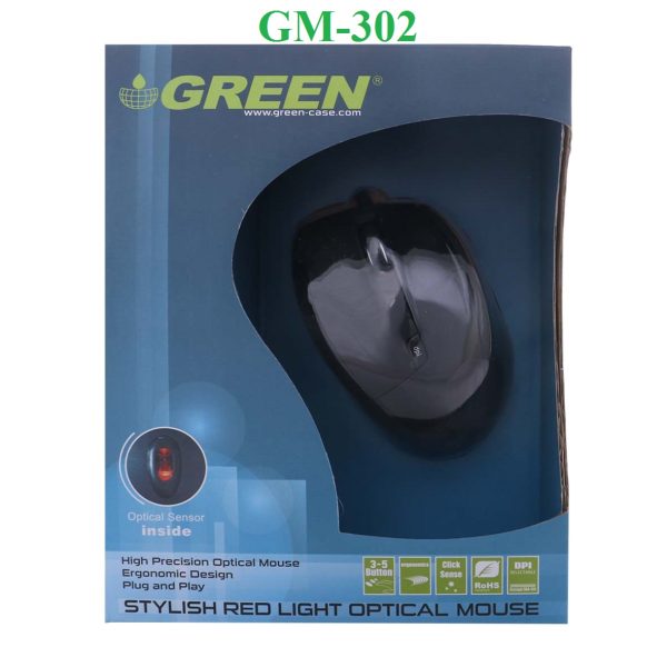 Mouse green : GM302 موس