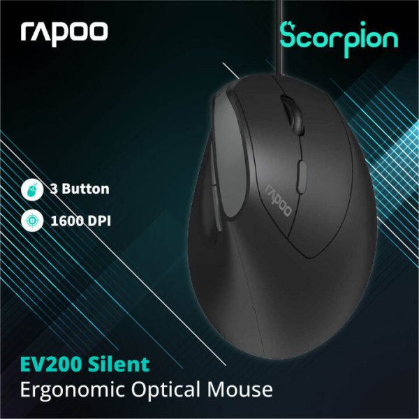 Mouse Rapoo : Ev200 silent